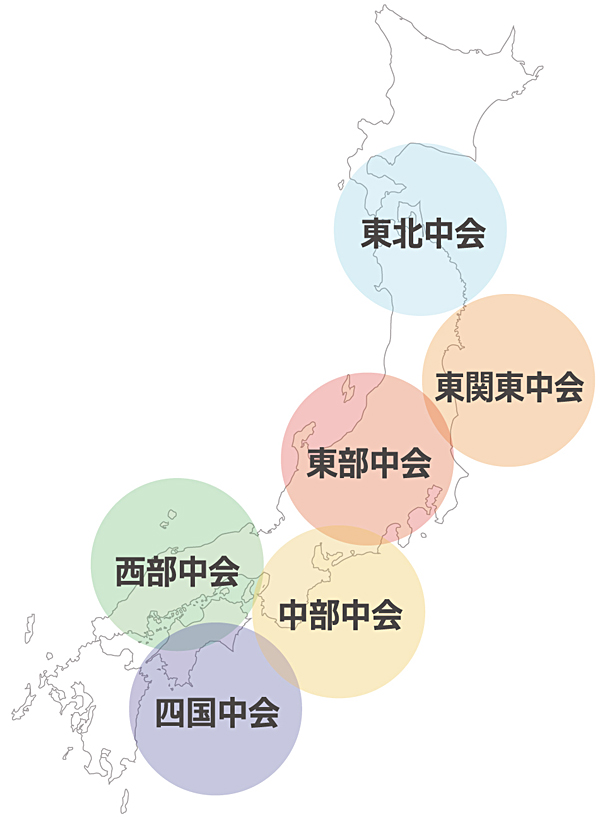 中会別 改革派教会分布地図