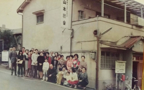 〇〇教会の歴史。