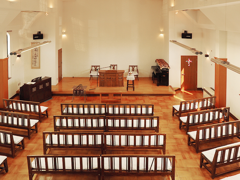 日本キリスト改革派 恵那キリスト教会の礼拝堂