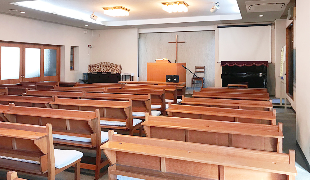 日本キリスト改革派 川越教会の礼拝堂