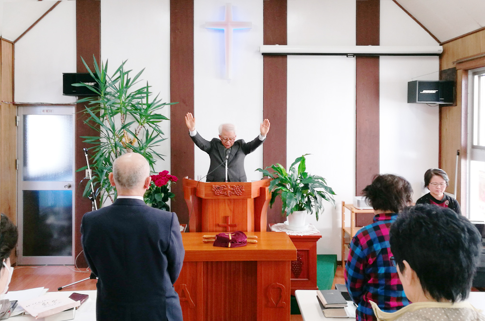 日本キリスト改革派 北沼津キリストキリスト教会の日曜礼拝の様子