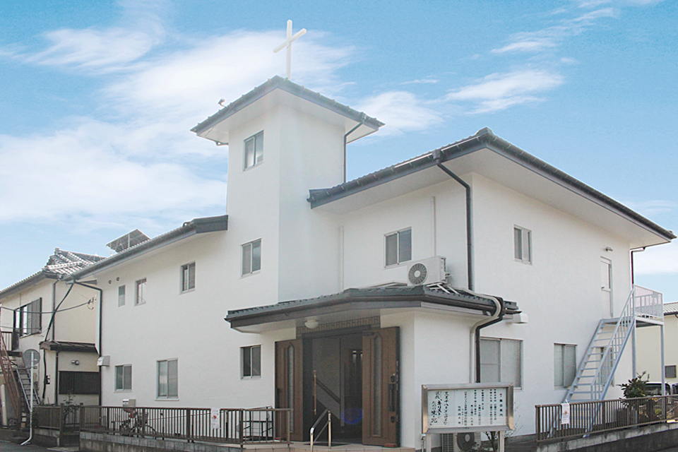 日本キリスト改革派 湖北台教会の正面外観