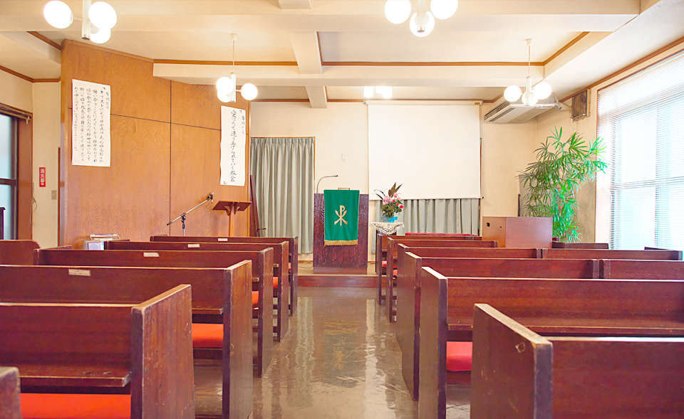 日本キリスト改革派 越谷教会の外観