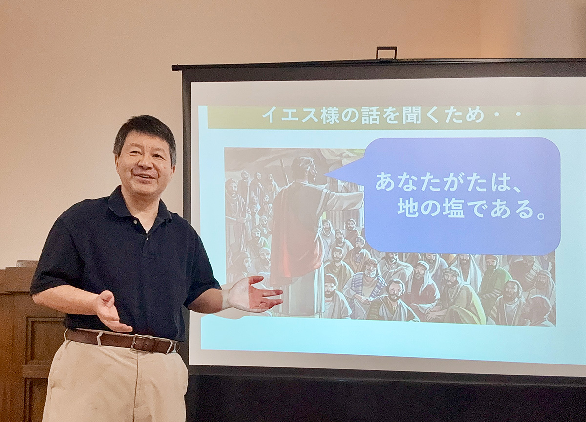山口弘（やまぐちひろむ）牧師の紹介