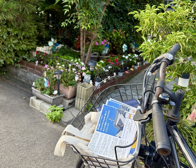 guchiさんの この一枚「花は地に咲きいで、小鳥の歌うときが来た。この里にも山鳩の声が聞こえる。（聖書　雅歌2:12)<br><br>夏のチラシ配りは、早朝でも汗びっしょりです。でも、いろんなお宅の庭の花を拝見できる癒しの時でもあります。<br>主が蒔かれた種を豊かな実としてくださいますように」