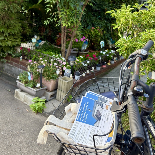 花は地に咲きいで、小鳥の歌うときが来た。この里にも山鳩の声が聞こえる。（聖書　雅歌2:12)

夏のチラシ配りは、早朝でも汗びっしょりです。でも、いろんなお宅の庭の花を拝見できる癒しの時でもあります。
主が蒔かれた種を豊かな実としてくださいますように