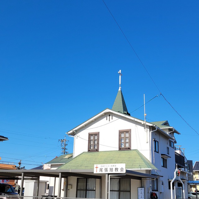 新しい看板を設置しました。