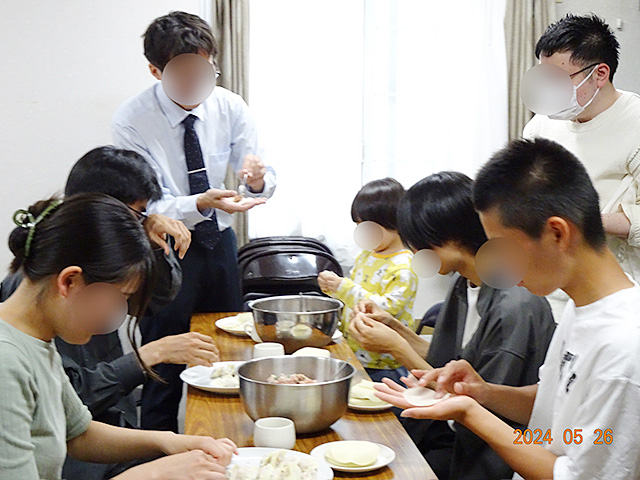 広葉会（青年の会）