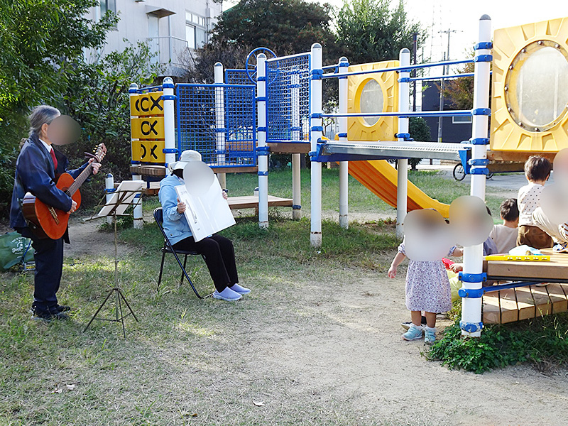 みくにキッズ(絵本読み聞かせ)