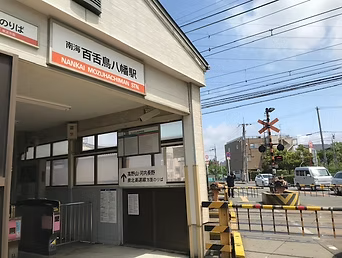 名古屋市営地下鉄 鶴舞線「浄心」の駅構内写真