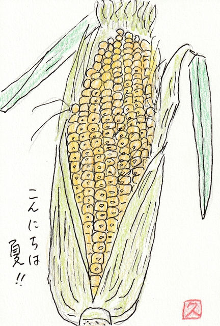 2025年8月10日(日) 日曜礼拝「なぜ泣いているのか」