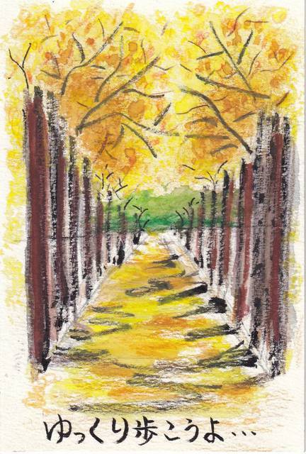 2025年11月16日(日) 日曜礼拝「あなたの願いは聞かれた」