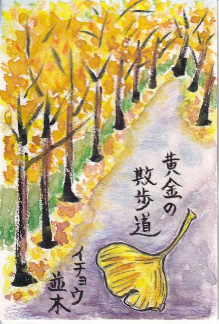 2025年11月30日(日) 日曜礼拝「わたしの魂はしゅをあがめ」