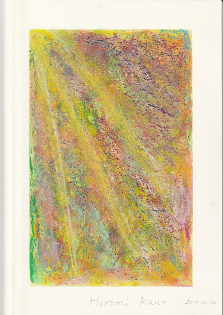 2026年4月5日(日) 日曜礼拝「復活したイエス」