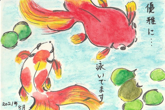 2026年5月3日(日) 日曜礼拝「一人ひとりに手を置くイエス」