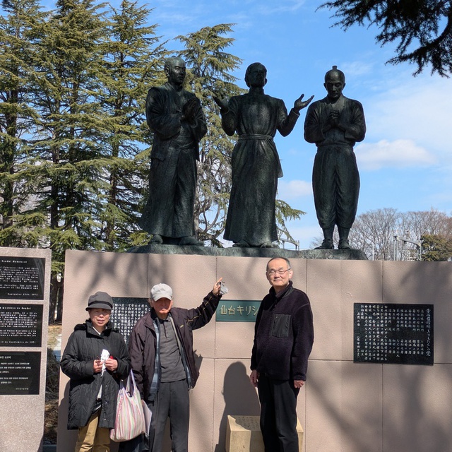 ３月１７日月一回の読書会のメンバーで、仙台キリシタン殉教の碑を訪ねました。広瀬川の河原で、禁令によりキリシタン１０名が処刑されたことを、覚えて建てられました。仙台の地にまかれた福音の種が地に落ちて・・・今につながっていることを思わされました。