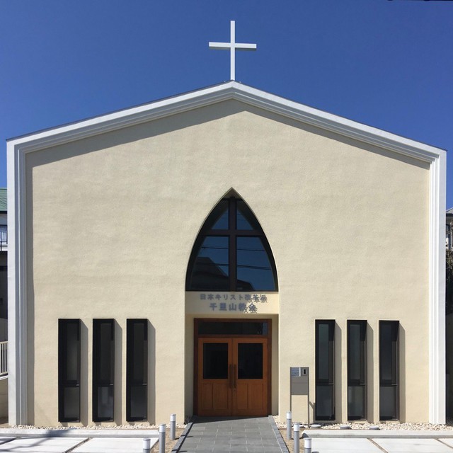千里山教会の新会堂です。2020年に完成しました。
