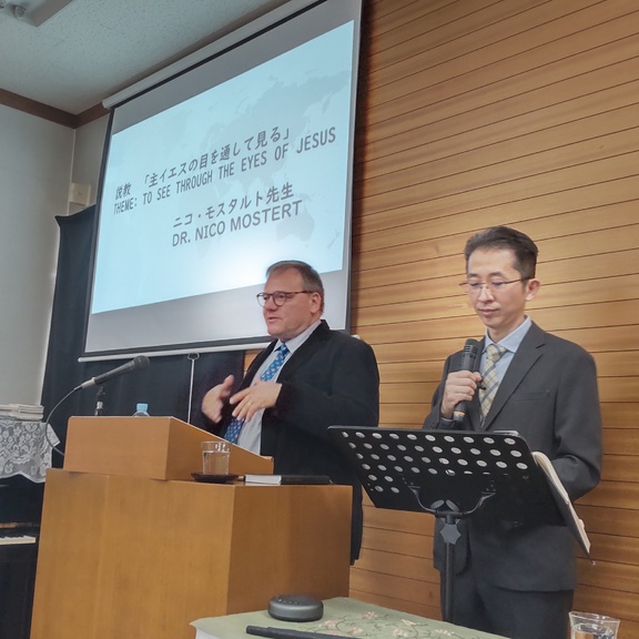 南アフリカMissionJapanから、ニコ・モスタルト先生達がお越しくださり、共に礼拝やランチをご一緒しました。