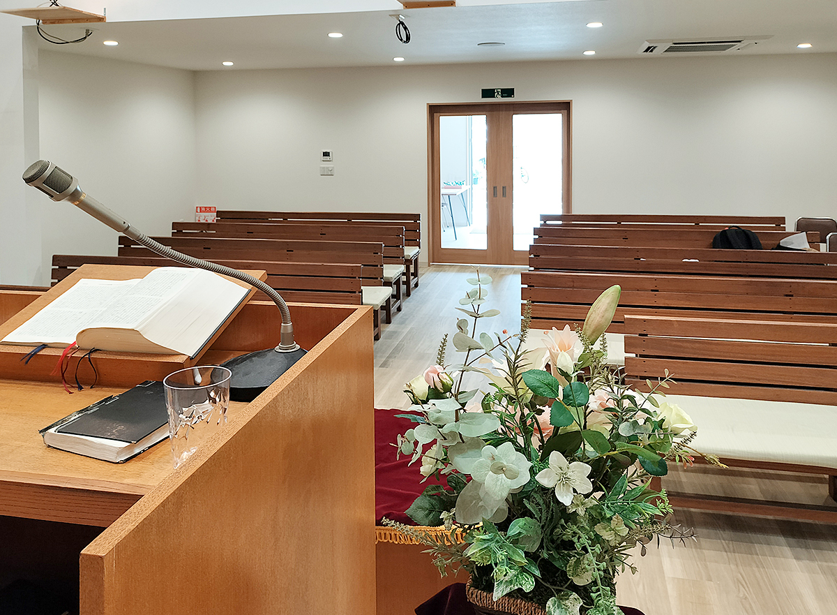 板橋区 高島平キリスト教会の礼拝堂。講壇から見た風景