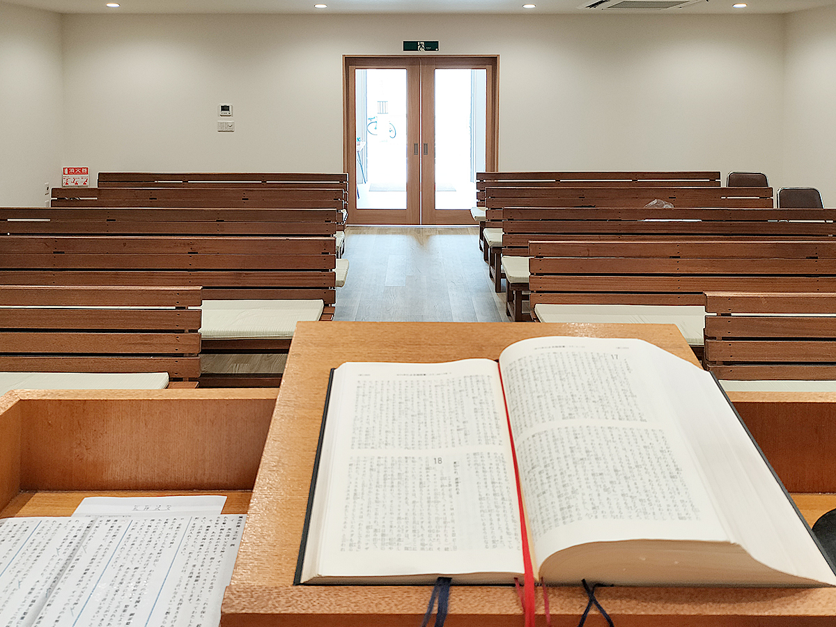 高島平キリスト教会の礼拝堂
