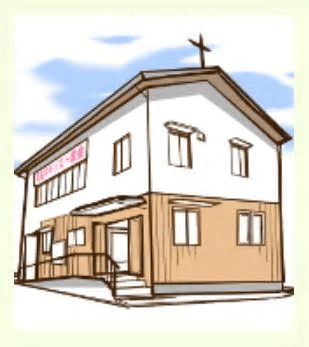 高島平キリスト教会アメーバブログ