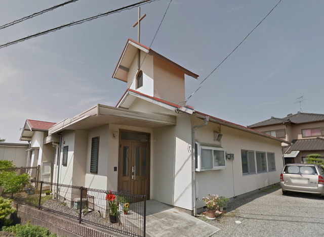 吉原富士見教会の写真