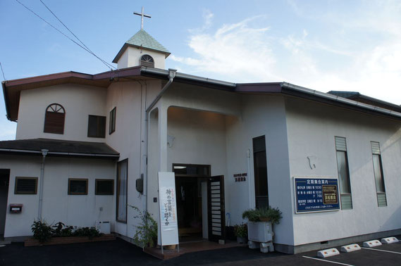 浜松教会の写真
