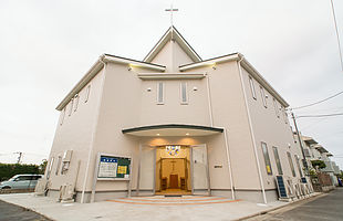 田無教会の写真