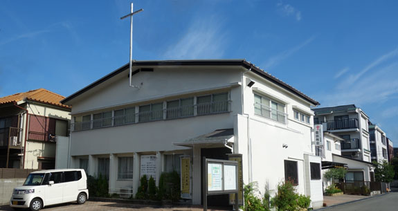 園田教会の写真