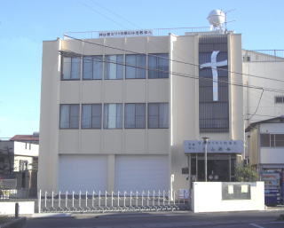 岡山教会