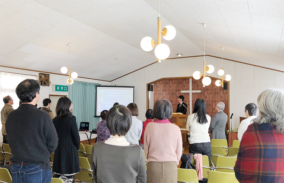 日本キリスト改革派 筑波みことば教会の日曜礼拝の様子