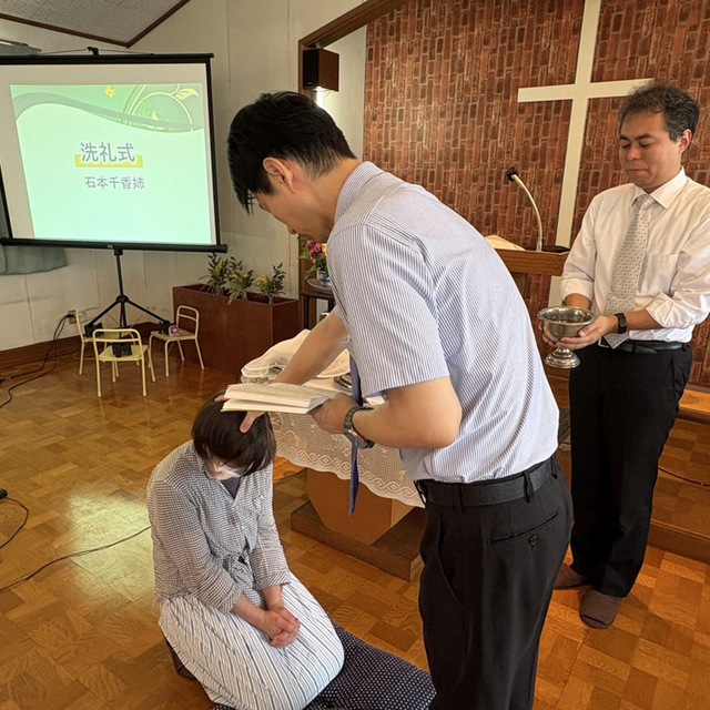 8月3日(日)、礼拝の中で、A姉の洗礼式が執り行われました。