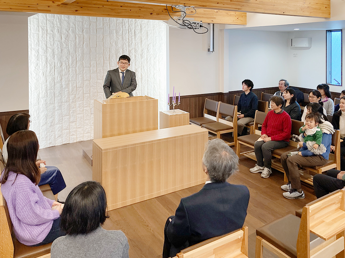 日本キリスト改革派 綱島教会の日曜礼拝の様子