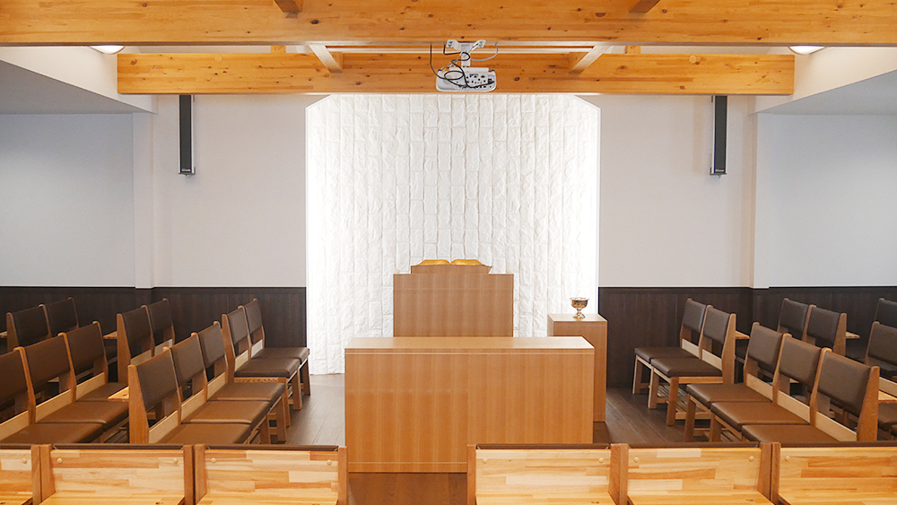 日本キリスト改革派 綱島教会の礼拝堂