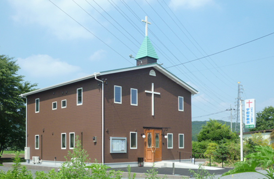 日本キリスト改革派 宇都宮教会の周辺