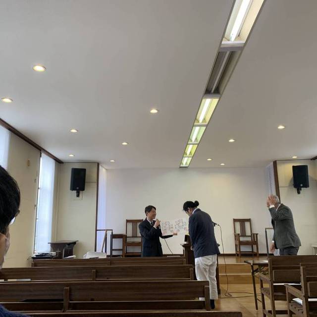 新しい道を歩まれる青年の送別会。主が共にいてお支えくださいますように…